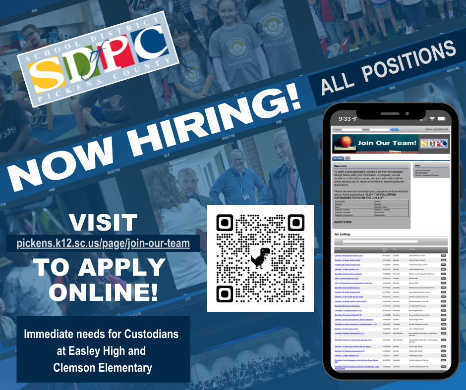 Now Hiring